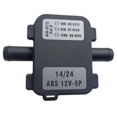 Мапсенсор Zenit AA-612 A4.0 ABS 12V-5P датчик тиску газу та вакууму для гбо Zenit Pro нового зразка