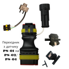 Перехідник з мап сенсора Stag PS-01 на мап сенсор Stag PS-02 PS-04 Перехідник PS-01 на PS-02 PS-04