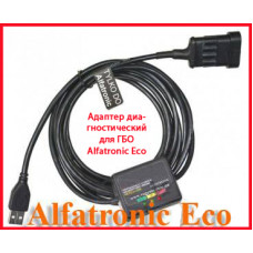 Кабель гбо Alfatronic Eco. Адаптер для ГБО USB (FTDI) Alfatronic Eco