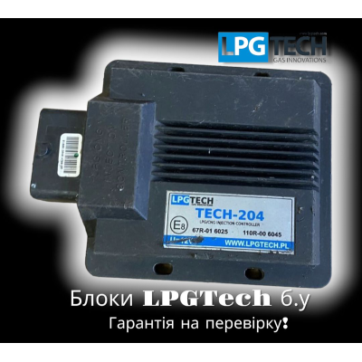 Блок go LPGTech 104, 204, 214 Блок керування go LPGTech б.у