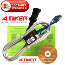 Кабель шнур Atiker для налаштування ГБО Atiker інтерфейс з індикацією для налаштування ГБО Atiker