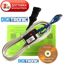 Кабель шнур Digitronic для налаштування ГБО Digitronic інтерфейс з індикацією для налаштування Гбо Digitronic