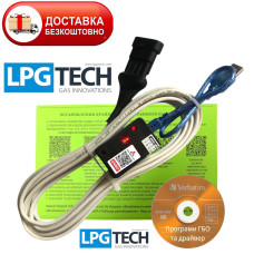 Кабель для налаштування та діагностики гбо LPGTECH TECH ONE з індикацією на чіпі FTDI