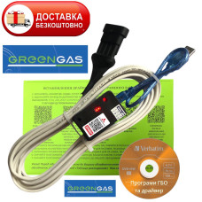Кабель ГБО GREENGAS для діагностики та налаштування ГБО GREENGAS AERO, TERRA, AERO OBD, DIRECT