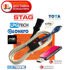 Кабель гбо FTDI STAG MRC YOTA LPGTECH KME DIGITRONIC LOVATO та флешка з програмами ГБО 2008-2026 рік