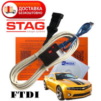 FTDI Кабель шнур для налаштування ГБО STAG, інтерфейс з індикацією для налаштування Гбо Stag FTDI Кабель шнур для налаштування ГБО STAG, інтерфейс з індикацією для налаштування Гбо Stag