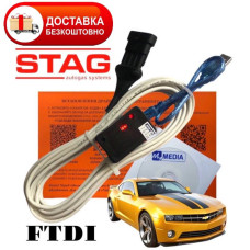 FTDI Кабель шнур для налаштування ГБО STAG, інтерфейс з індикацією для налаштування Гбо Stag