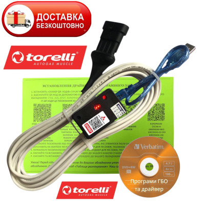 Кабель гбо Torelli T3, T3 Pro, T3 OBD, T3s, Torelli T4 кабель ГБО Torell на чіпі FTDI