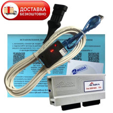 Кабель для діагностики та настроювання ГБО Alaska FOX 300 4, 6, 8 циліндрів на FTDI чипі з індікацією