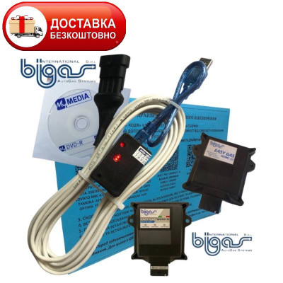 Кабель для діагностики та налаштування ГБО BIGAS Easy Gas Mono 32 на чіпі FTDI з індикацією