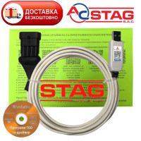 Кабель гбо Stag для настройки ГБО Stag інтерфейс для налаштування ГБО Stag