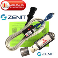 Кабель для діагностики та налаштування ГБО ZENIT на чипі FTDI з індикацією плюс флешка з програмами ГБО та драйверами