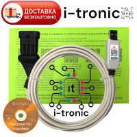 Кабель гбо i-tronic для настройки ГБО i-tronic інтерфейс для налаштування ГБО i-tronic