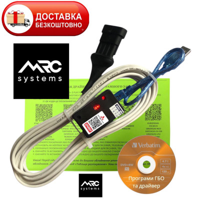 Професійний кабель для діагностики та налаштування ГБО MRC на чипі FTDI з індикацією + диск з ПЗ та QR-код