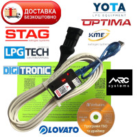 Універсальний FTDI кабель для налаштування ГБО STAG, KME, LPGTech, Digitronic, Lovato, Yota, Atiker з індикацією + диск з ПЗ та QR-код