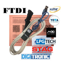 FTDI Кабель шнур для настройки ГБО STAG, KME, LPGTech, Digitronic, Yota, Lovato, Atiker интерфейс с индикацией для настройки Гбо STAG, KME, LPGTech, Digitronic, Lovato, Atiker а также для всех остальных установок 4-го поколения.