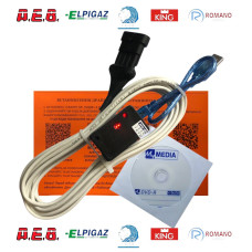 Кабель для гбо Aeb King Pride Omvl Elpigas Romano Landi-Renzo Bigas інтерфейс гбо