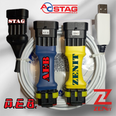 Кабель гбо універсальний для гбо Stag, Yota, Digitronic, KME, Tamona, Tegas, AEB, Pride, Romano, King, Zenit, Torelli, Itronic