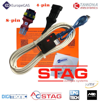 Кабель ГБО Stag KME MRC LPGTECH та 8-піновий перехідник для систем ГБО Europegas DIEGO KING OMVL DREAM Agis LECHO TAMONA MICROLUCH з індикацією сигналу професійний