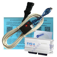 Кабель для діагностики та налаштування ГБО EVO 4 Gas Control isa 2 на чипі FTDI