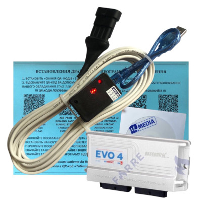Кабель для діагностики та налаштування ГБО EVO 4 Gas Control isa 2 на чипі FTDI