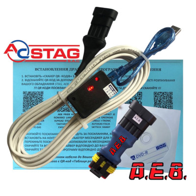 Кабель для діагностики та налаштування ГБО STAG, Yota, KME, Digitronic, Lovato, Tegas, Optima, Atiker, AEB, King, Pride, Omvl, Elpigas, Romano на чіпі FTDI