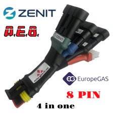 Перехідник універсальний для ГБО AEB, Zenit, Europegas і 8-піновий 4 в одному для ГБО 4 покоління