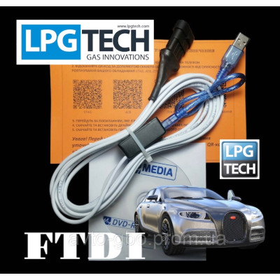 Кабель шнур LPGTech для налаштування ГБО LPGTech інтерфейс з індикацією для налаштування ГБО LPGTech