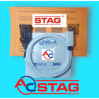 Кабель гбо Stag для настройки ГБО Stag інтерфейс для налаштування ГБО Stag