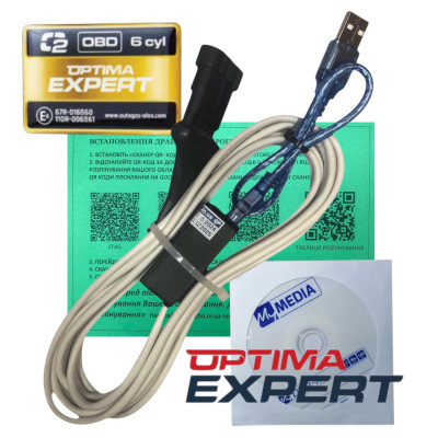 Кабель для налаштування та діагностики гбо ALEX OPTIMA EXPERT з індикацією на чіпі FTDI