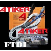 Кабель шнур Atiker для налаштування ГБО Atiker інтерфейс з індикацією для налаштування ГБО Atiker