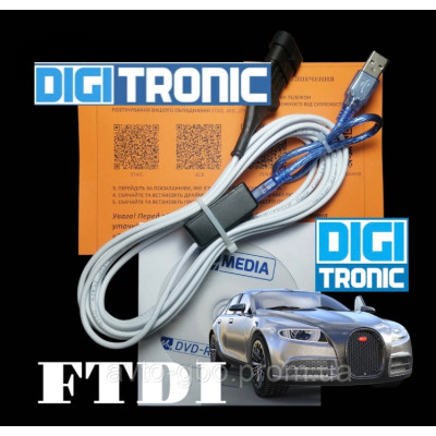 Кабель шнур Digitronic для налаштування ГБО Digitronic інтерфейс з індикацією для налаштування Гбо Digitronic