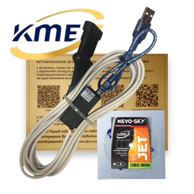 Кабель для налаштування та діагностики гбо KME NEVO SKY JET OBD MINI з індикацією на чіпі FTDI