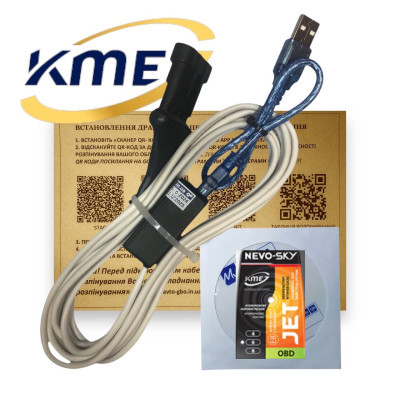Кабель для налаштування та діагностики гбо KME NEVO SKY JET OBD з індикацією на чіпі FTDI