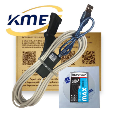Кабель для налаштування та діагностики гбо KME NEVO-SKY MAX з індикацією на чіпі FTDI