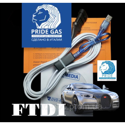 Кабель для гбо Pride кабель гбо Pride на чіпі FTDI з індикацією