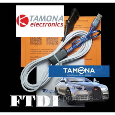 FTDI Кабель шнур TAMONA для настройки ГБО TAMONA интерфейс с индикацией для настройки Гбо TAMONA
