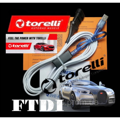 Кабель гбо Torelli T3, T3 Pro, T3 OBD, T3s, Torelli T4 кабель ГБО Torell на чіпі FTDI