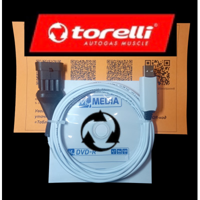 Кабель гбо Torelli T3, T3 Pro, T3 OBD, T3s, Torelli T4 direct injection для діагностики та налаштування ГБО Torelli T3, T3 Pro, T3 OBD, T3s, Torelli T4 direct injection