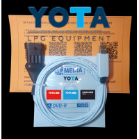 Кабель гбо Yota Red, Yota Blue для настройки ГБО Yota інтерфейс для налаштування ГБО Yota Red, Yota Blue